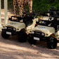 Kids Safari